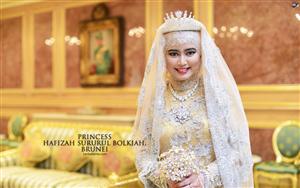 Princess Hafizah Sururul Bolkiah